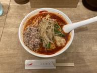 痺れマグマ マグマ