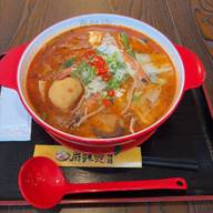 麻辣湯 3辛