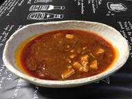 【統合済み】しあわせの激辛 麻婆豆腐 2.93KM