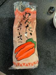 めんたいマヨネーズタイプ