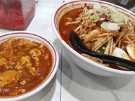 北極野菜シャキシャキ