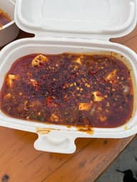 陳麻婆豆腐激辛