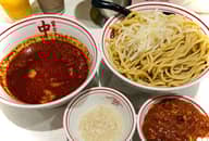 冷やし味噌  5倍 10辛