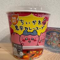 ちいかわ鬼辛カレースープ 鬼辛