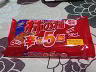 亀田の柿の種 辛さ5倍