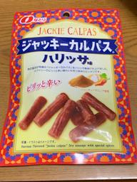 ジャッキーカルパス ハリッサ味 ピリッと辛い