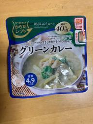 ココナッツの甘さと青唐辛子の辛さ引き立つ  グリーンカレー