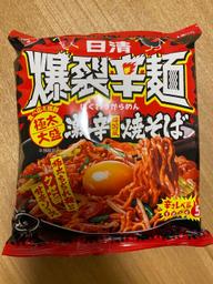 爆裂辛麺 5辛