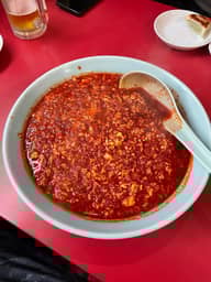 タンタンメン めちゃ辛