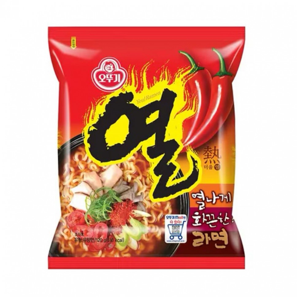 ヨルラーメン辛口