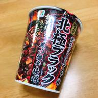 セブンプレミアム 蒙古タンメン中本 北極ブラック 2辛