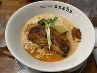 ジャンカラ味噌 強