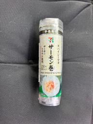 手巻き寿司 スパイシーマヨ サーモン巻き