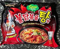 ブルダックの炒め湯麺