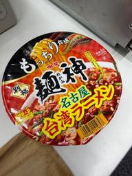 別格麺神 名古屋台湾ラーメン