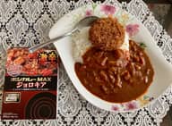 ボンカレーMAX ジョロキア 激辛