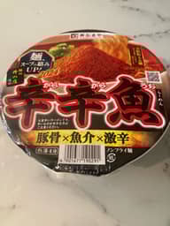 【統合済み】麺処井の庄監修 辛辛魚らーめん（2024） 豚骨×魚介×激辛