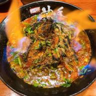 四川風辛味噌ラーメン「赤」  （火炎ラーメン） 辛さ・山椒シビレ:天国増し