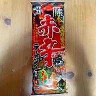 熊本赤辛ラーメン