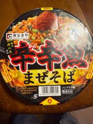麺処井の庄監修　辛辛魚まぜそば