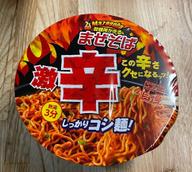 製麺所が作るまぜそば 激辛
