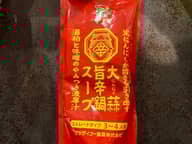 大蒜旨辛鍋スープ