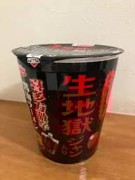 生地獄ジャン入り 喜多方激辛ラーメン