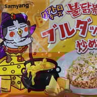 【統合済み】ブルダック炒め麺 クアトロチーズ