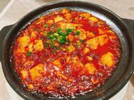 麻婆豆腐 激辛