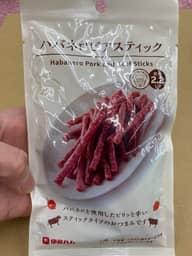 ハバネロビアスティック