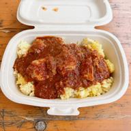 ドロワット アブノーマル(激辛)