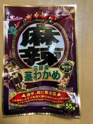 麻辣三陸産茎わかめ 激辛