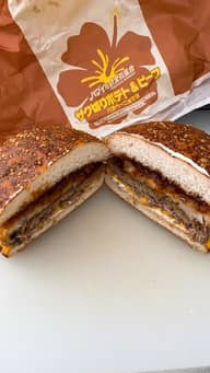 ザク切りポテト&ビーフハラペーニョマヨ