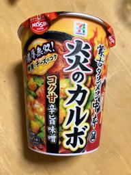 蒙古タンメン中本 炎のカルボ コク甘辛旨味噌