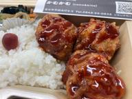 唐揚げヤムニョム味