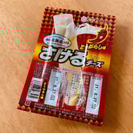 さけるチーズ とうがらし味