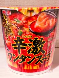 東京タンメントナリ　ワンタンスープ