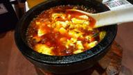 頂天石焼き麻婆豆腐 中辛、激辛，地獄辛