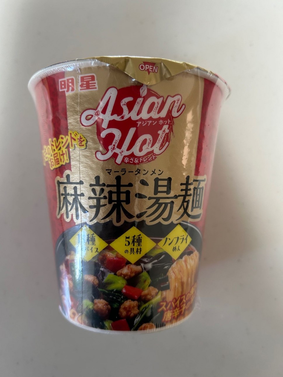 Asian Hot麻辣湯麺 刺激的な辛さ
