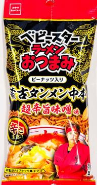 ベビースターラーメンおつまみ 蒙古タンメン中本 超辛旨味噌味