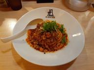 白ごま担々麺 汁なし シビレ2  辛さ2