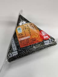 スパイシーツナ