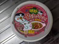 マーラータンミョン