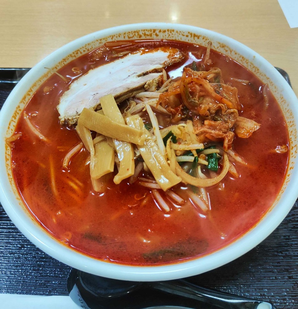 激辛 炎ラーメン