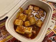 本番四川陳マーボー豆腐 激辛