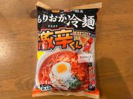 もりおか冷麺 激辛くん