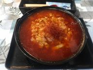 勝浦風タンタン麺 インフェルノ（激辛）