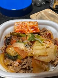 旨辛すきやき牛丼