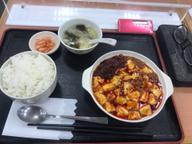 麻婆豆腐定食 辛