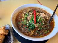 黒胡麻担々麺 5辛
